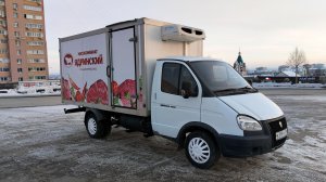 Газель 2013 года с рефом в Самаре