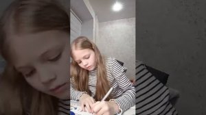 что-то? в меня влюбились?