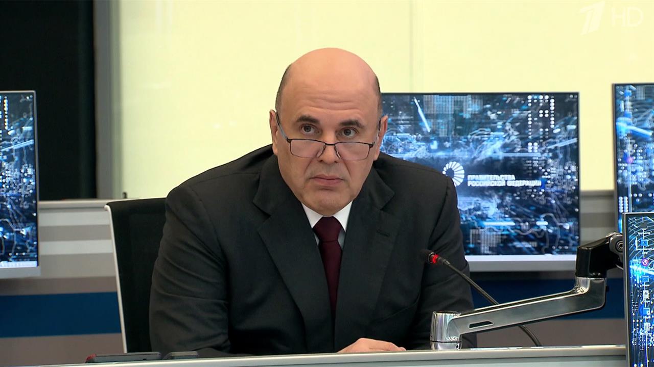 Михаил Мишустин провел стратегическую сессию по развитию интеллектуальной собственности. смотреть онлайн