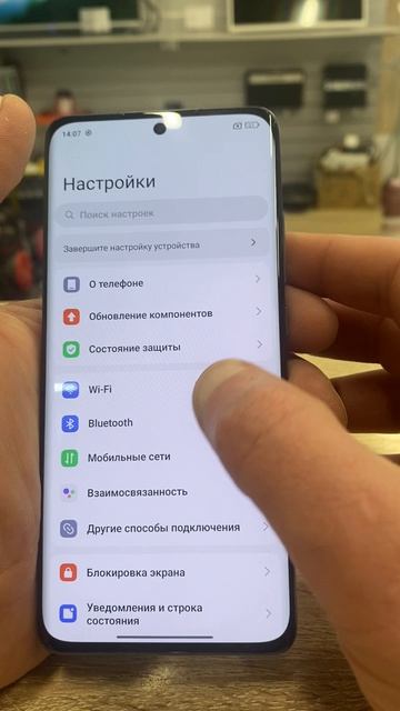 Xiaomi 12 смотреть онлайн