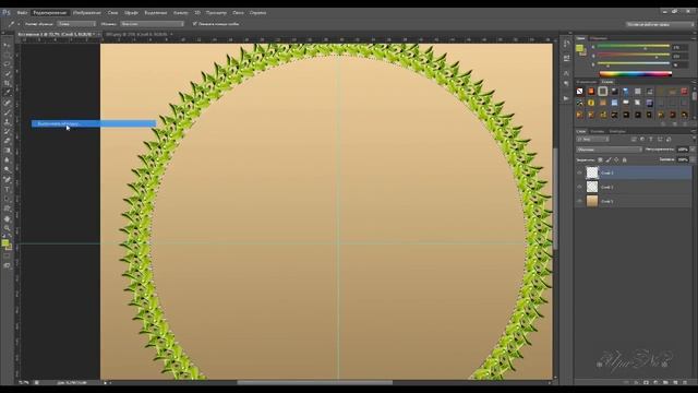 Урок № 21 от Ирины Рамки круглые из того что было в Photoshop смотреть онлайн