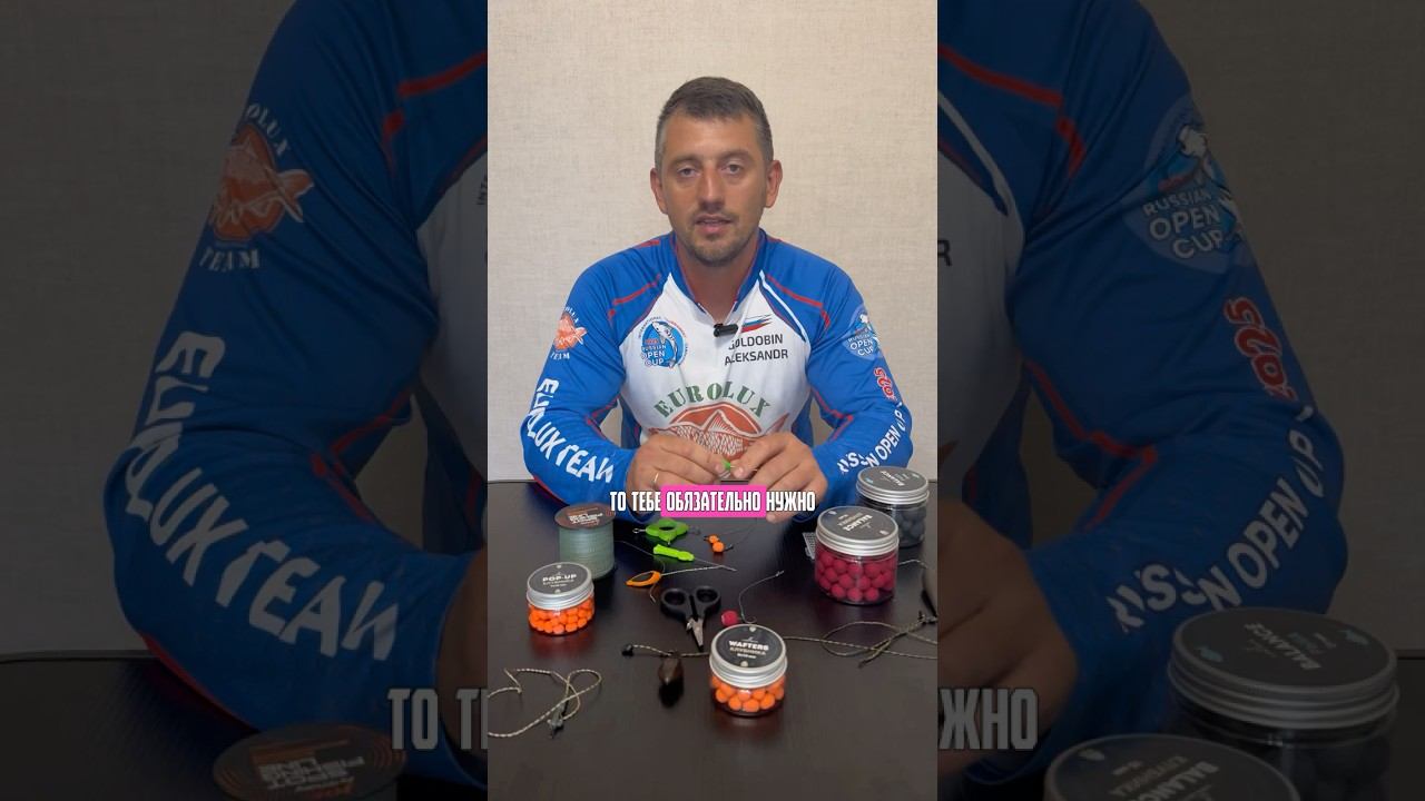 8 ОШИБКА в ловле карпа #карпфишинг смотреть онлайн