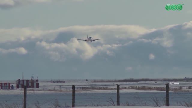 4 млн 900 тысяч пассажиров обслужил аэропорт Уфы в прошлом году смотреть онлайн