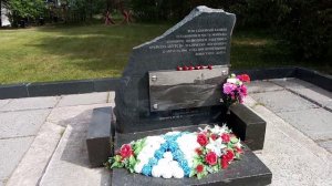 Поездка на Белое море в 2025 году. VID_20250724_142418