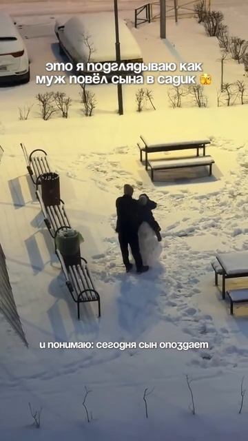 Садики всякие забудутся, а этот момент запомнится смотреть онлайн