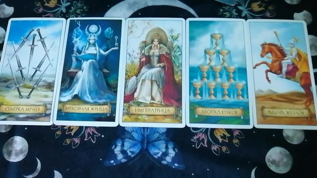 ♑ КОЗЕРОГ. ТАРО-прогноз на февраль 2026г.mp4 смотреть онлайн