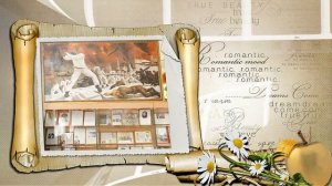 Школа с историей