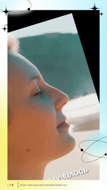 Твои мечты были предрешены.. смотреть онлайн