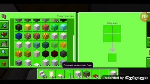 2 часть строю большую больницу в Майнкрафт 🧑⚕️🧑🔬🏥🗺️🌆