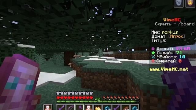 майн на спуки тайм смотреть онлайн