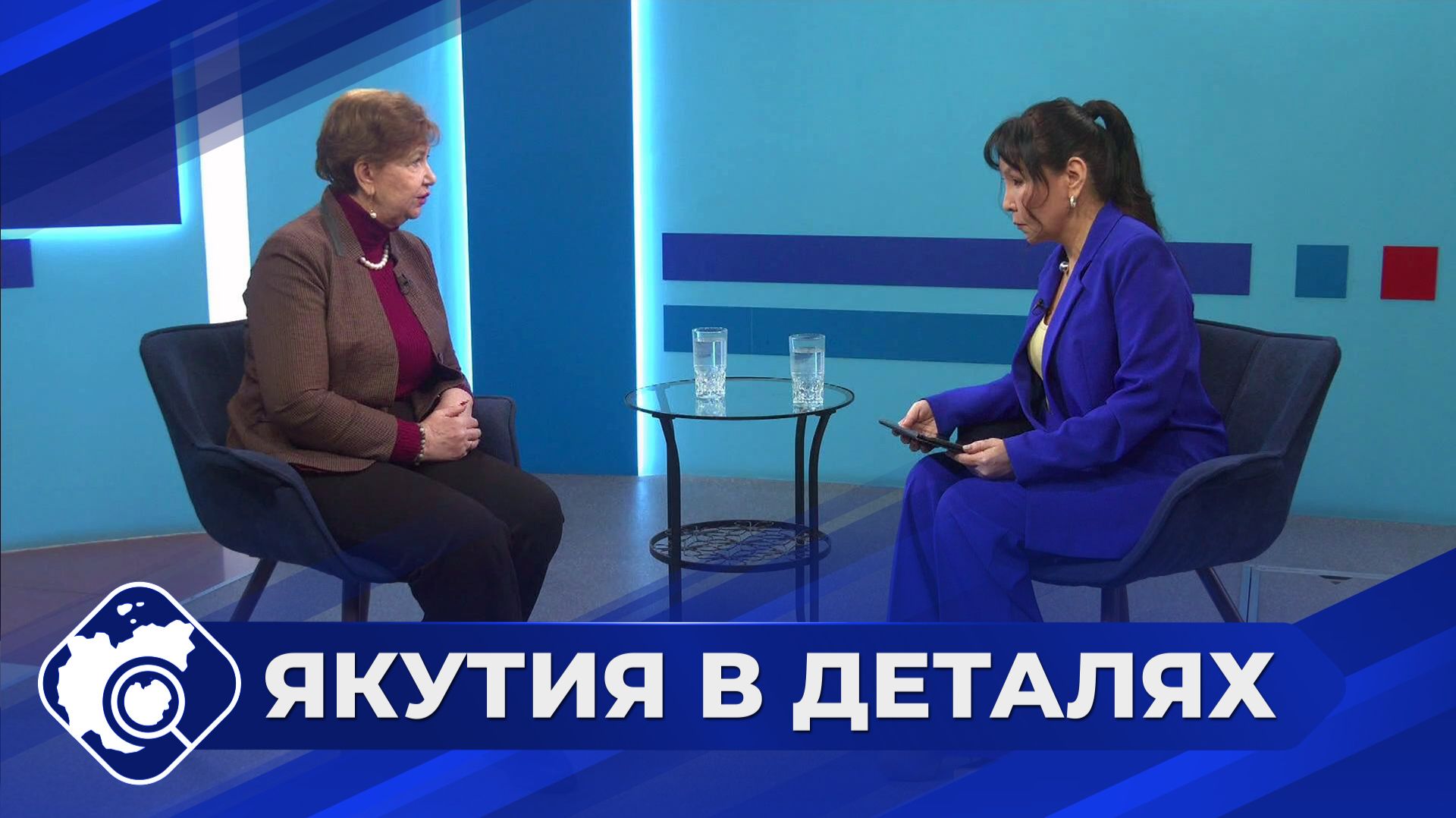 Якутия в деталях: Налоговая реформа 2026 года смотреть онлайн