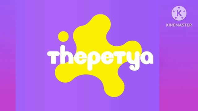 Для PetrMine смотреть онлайн