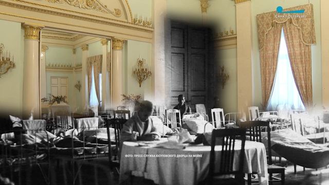 Юсуповский дворец на Мойке: как жила усадьба в годы блокады смотреть онлайн