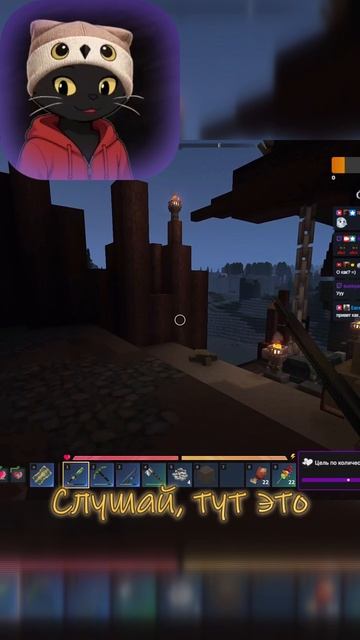 Лучники в Hytale #vtuber #meme #hytale #americangods смотреть онлайн