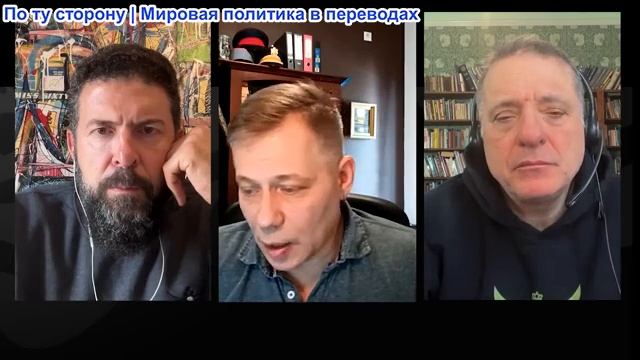 Дюран - Станислав Крапивник: Российское наступление на юге, три линии фронта смотреть онлайн