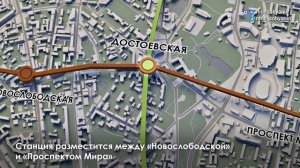 Стиль ар-деко. Такой будет станция "Достоевская" Кольцевой линии метро