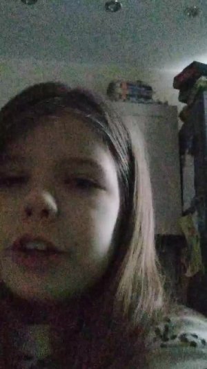 распаковка