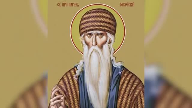 Преподобный Павел Фивейский - Православный календарь 28 января смотреть онлайн