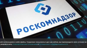 Роскомнадзор ограничил доступ к сайту с аниме Shikimori