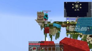 бедваааарсиииик!!!!!