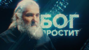 ЧЕМ ЗАЛАТАТЬ ДЫРУ В ДУШЕ?