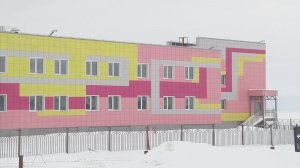 600 МИЛЛИОНОВ УЩЕРБА