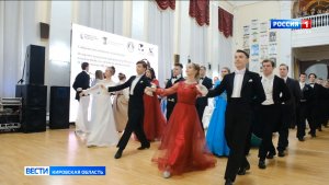 В Кирове состоялся бал для лучших студентов вузов Приволжья