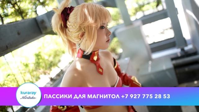 Пассики для любых магнитофонов из Самары смотреть онлайн