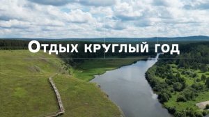 АРАКАЙ. ТРЕНД 2026: Инвестиции в курортную недвижимость