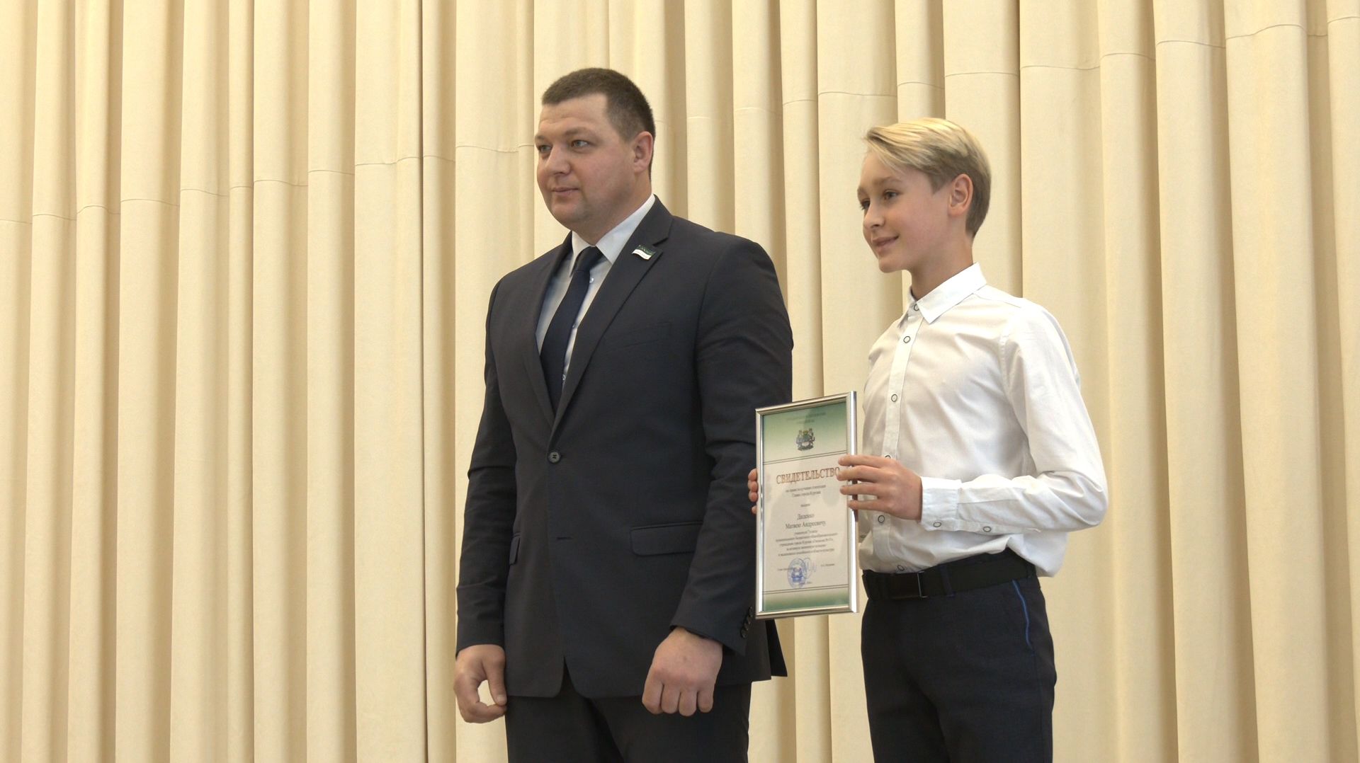 В Кургане назвали имена новых стипендиатов главы города смотреть онлайн