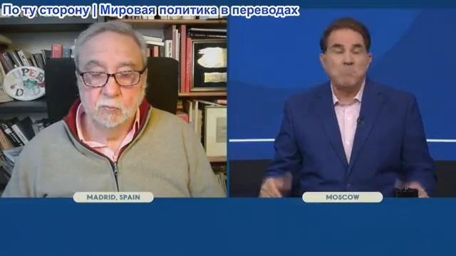 Рик Санчес - Бывший посол Испании Хосе Антонио Соррилья Альварес: Европа — побежденный континент смотреть онлайн