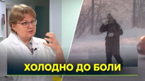 У жителей северных регионов чаще сушится кожа из-за холода