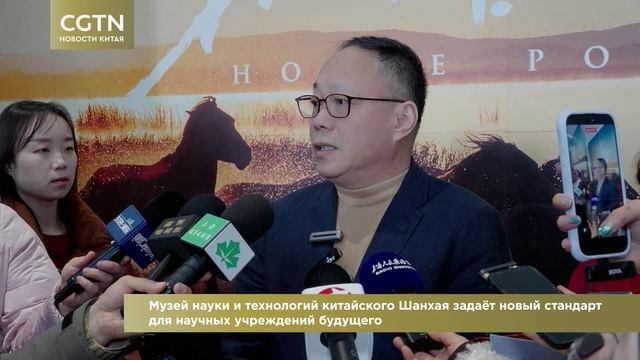 Новости Китая / CGTN / Выпуск 37 смотреть онлайн