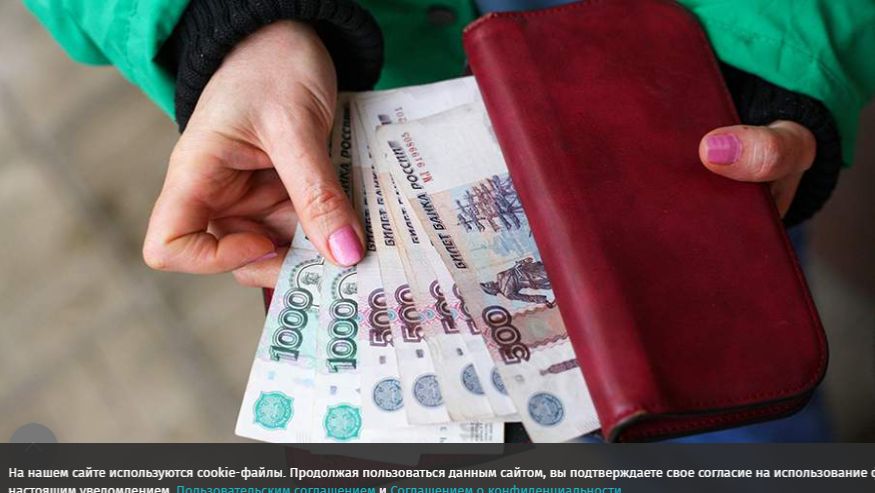 В Госдуме рассказали об индексации социальных выплат на 6,8% с февраля 2026 года смотреть онлайн