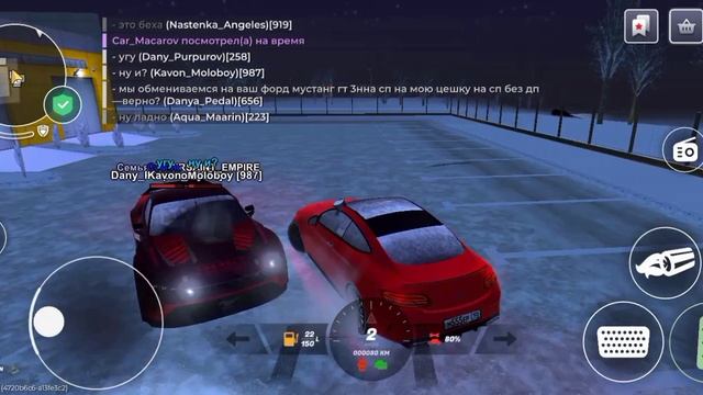 Попытка нон рп обмана блек раша смотреть онлайн