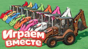 МУЛЬТИКИ ДЛЯ ДЕТЕЙ ПРО РАЗНОЦВЕТНЫЕ МАШИНКИ И ТРАКТОРЫ НА ФЕРМА Ч.5 ГОНКИ МАШИНОК НА ФЕРМЕ  !