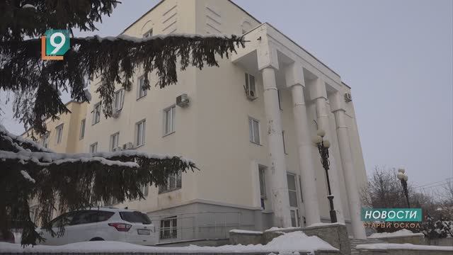 В Старом Осколе осудили жителя Херсонской области за махинации с жилищным сертификатом смотреть онлайн