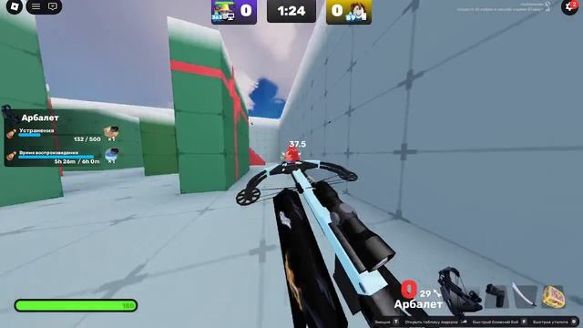 Ривалс 1на1 сражение с зеркалом смотреть онлайн