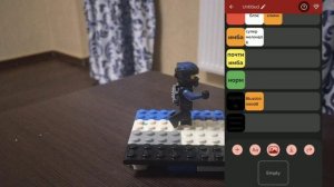 Спойлер К новому видео супер супчика 11к!