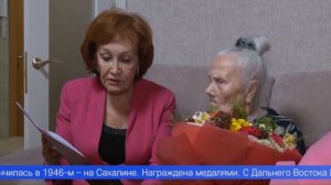 Сегодня город простился с Лидией Матвеевной Плоховой