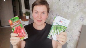 Что Посадить в Теплицу в Феврале