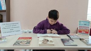 С. Алексеев "Шуба", читает рассказ Александр Смирнов