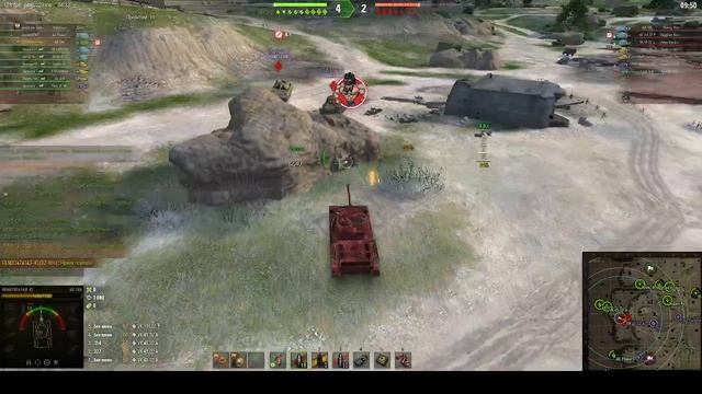 2026-01-27 04-28-16 смотреть онлайн