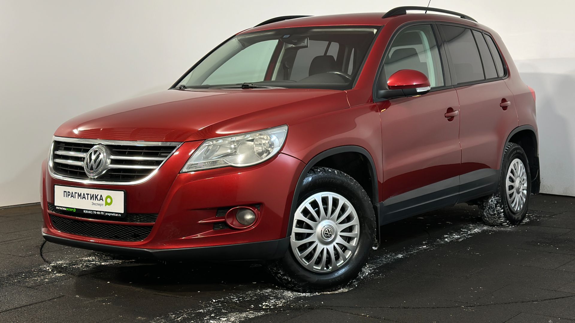 XW8ZZZ5NZ9G008559 смотреть онлайн