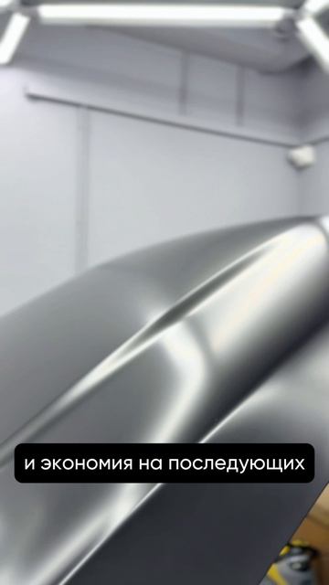 ⚡️БРОНИРОВАНИЕ АВТОМОБИЛЯ ПЛЕНКОЙ В ELRUS-СЕРВИС смотреть онлайн