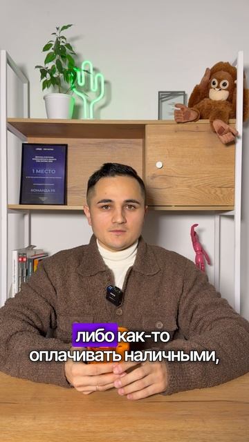 Самозанятых не будут облагать новыми налогами до 2028 года #crm #новости #командаf5 #бизнес #amocrm смотреть онлайн