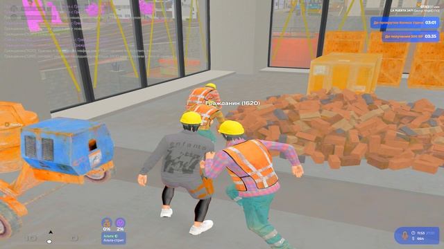 Grand Theft Auto V 2026.01.27 - 13.53.05.06 смотреть онлайн