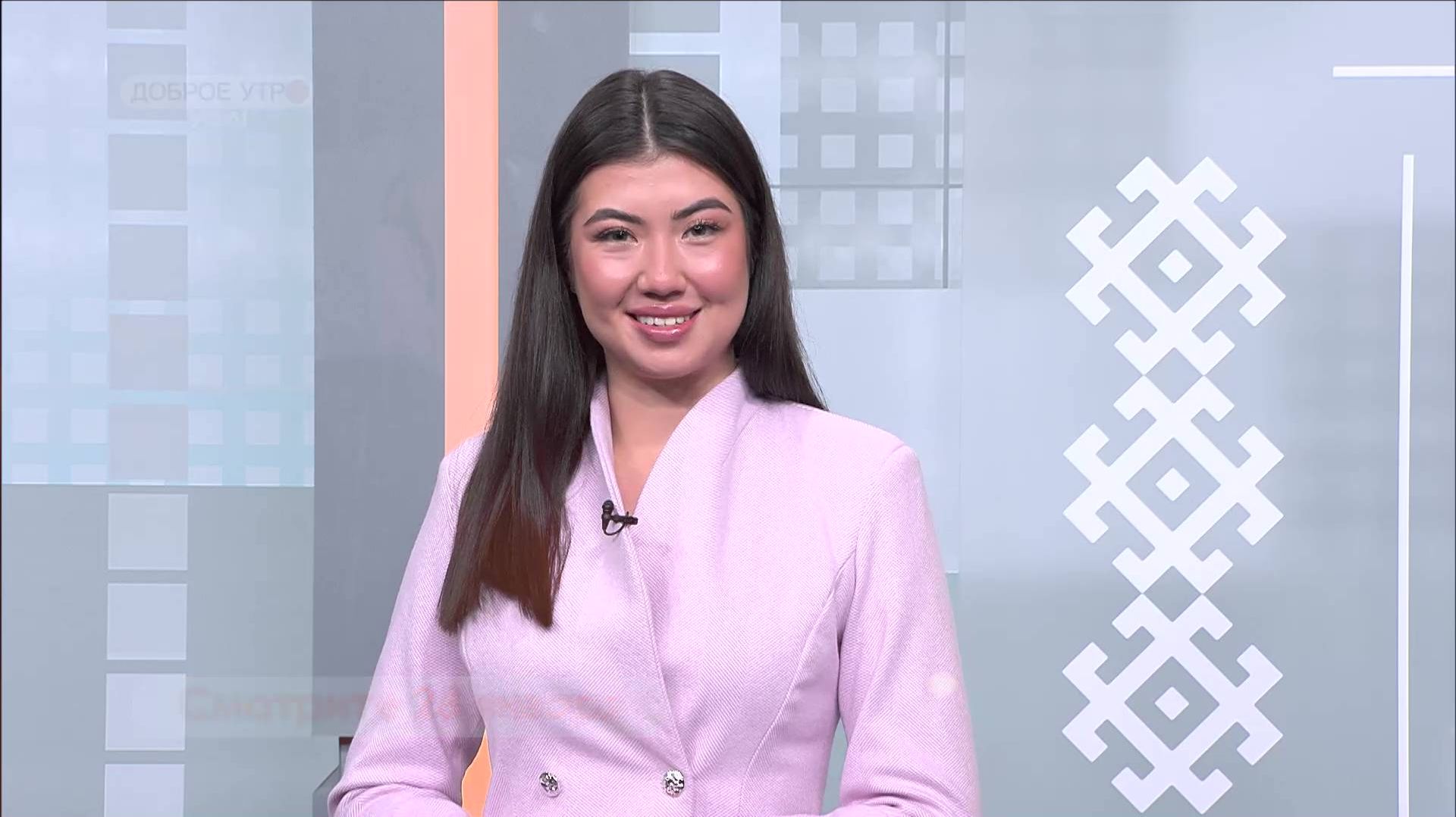 В программе «Доброе утро, Уфа!» расскажут о нововведениях в авиаперевозках и подготовке к лету смотреть онлайн