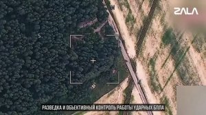 ZALA Z‑16: лучшие эпизоды разведки и объективного контроля за 2025 год !!!