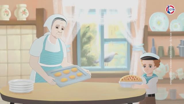 В эфире «СТВ» и «СТВ 24» покажут мультфильм о блокадном Ленинграде смотреть онлайн